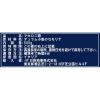 「ソールレオーネ　リングイーネ　袋　500g　3袋」の商品サムネイル画像3枚目