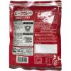 「ハチ食品　カレー専門店のビーフカレー〔辛口〕　200g　3個」の商品サムネイル画像2枚目