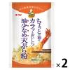 「オーマイ　油少なめ天ぷら粉　300g ニップン　2袋」の商品サムネイル画像1枚目