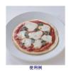 「カゴメ　完熟トマトのピザソース　160g　3個」の商品サムネイル画像3枚目