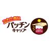 「カゴメ　醸熟ソースとんかつ　500ml　2本」の商品サムネイル画像5枚目