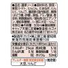「カゴメ　醸熟ソースとんかつ　500ml　2本」の商品サムネイル画像7枚目