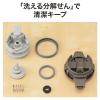 「ステンレスポット 1.5L マットネイビー SH-HC15-AD 1個 卓上・テーブルポット 保冷保温 ZOJIRUSHI（象印）」の商品サムネイル画像5枚目