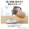 「ステンレスポット 1.5L マットネイビー SH-HC15-AD 1個 卓上・テーブルポット 保冷保温 ZOJIRUSHI（象印）」の商品サムネイル画像7枚目