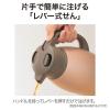 「ステンレスポット 1.5L マットブラック SH-HC15-BM 1個 卓上・テーブルポット 保冷保温 ZOJIRUSHI（象印）」の商品サムネイル画像2枚目