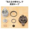 「ステンレスポット 1.5L マットブラック SH-HC15-BM 1個 卓上・テーブルポット 保冷保温 ZOJIRUSHI（象印）」の商品サムネイル画像5枚目
