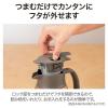 「ステンレスポット 1.5L マットブラック SH-HC15-BM 1個 卓上・テーブルポット 保冷保温 ZOJIRUSHI（象印）」の商品サムネイル画像6枚目
