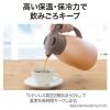 「ステンレスポット 1.5L マットブラック SH-HC15-BM 1個 卓上・テーブルポット 保冷保温 ZOJIRUSHI（象印）」の商品サムネイル画像7枚目