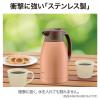 「ステンレスポット 1.5L マットブラック SH-HC15-BM 1個 卓上・テーブルポット 保冷保温 ZOJIRUSHI（象印）」の商品サムネイル画像8枚目