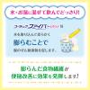 「コーラックファイバーplus 12包 2箱セット 大正製薬 お腹が痛くなりにくい便秘薬 便秘 肌荒れ【第3類医薬品】」の商品サムネイル画像7枚目