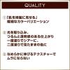 「サナ excel（エクセル） ネイルポリッシュN NL19 オールドブック 常盤薬品工業」の商品サムネイル画像4枚目