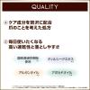 「サナ excel（エクセル） ネイルポリッシュN NL19 オールドブック 常盤薬品工業」の商品サムネイル画像5枚目