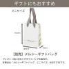 「サナ excel（エクセル） ネイルポリッシュN NL19 オールドブック 常盤薬品工業」の商品サムネイル画像10枚目