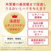 「(セール)肌美精 ONE リンクルケア オールインワンマスク 50枚 乾燥小じわ シートマスク フェイスマスク」の商品サムネイル画像2枚目