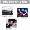 「丸善 プロフィットささみプロテインバー コンソメ味 5袋」の商品サムネイル画像5枚目