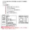 「粗挽き唐辛子（韓国料理用） 200g 3袋 ユウキ食品」の商品サムネイル画像3枚目