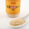 「白湯スープの素　白湯（豚骨）スープ 130g 3個 ユウキ食品　パイタンスープ」の商品サムネイル画像2枚目