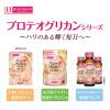 「常盤薬品工業 ビューパワープロテオグリカン・コラーゲン＜ゼリー＞320g 2個」の商品サムネイル画像5枚目