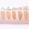 「ちふれ化粧品 UVリキッドファンデーションS 33（オークル系） 30ml SPF35・PA+++」の商品サムネイル画像5枚目