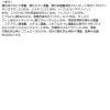 「ちふれ化粧品 UVリキッドファンデーションS 33（オークル系） 30ml SPF35・PA+++」の商品サムネイル画像10枚目