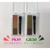 「ちふれ化粧品 アイブロー パウダー PK10（ピンク系ブラウン）」の商品サムネイル画像5枚目