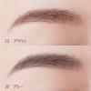 「ちふれ化粧品 まゆずみブラシ付S 32 グレー」の商品サムネイル画像7枚目