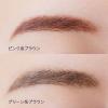 「ちふれ化粧品 アイブロー パウダー GR30（グリーン系ブラウン）」の商品サムネイル画像6枚目