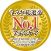 「ちふれ化粧品 ウォッシャブルコールドクリームN 300g」の商品サムネイル画像2枚目