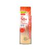 「ちふれ化粧品 日やけ止めミルクUV 30ml」の商品サムネイル画像2枚目