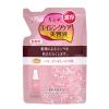 「PayPayポイント大幅付与 ちふれ化粧品 濃厚 美容液 詰替用 30mL」の商品サムネイル画像1枚目