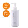 「ちふれ化粧品 ボラージ ミルク（顔・体用保湿ミルク） 200ml」の商品サムネイル画像2枚目