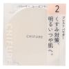 「ちふれ化粧品 プレストパウダーS 2（パーリールーセント） 10g」の商品サムネイル画像2枚目