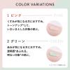 「ちふれ化粧品 メーキャップベースクリームUVN 1（ピンク） 30g SPF19・PA+++」の商品サムネイル画像5枚目