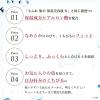 「ちふれ化粧品 口紅S 517（レッド系パール）　詰替用」の商品サムネイル画像4枚目