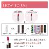 「ちふれ化粧品 口紅S 647（ベージュ系）　詰替用」の商品サムネイル画像5枚目