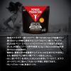 「【ワゴンセール】MAXLOAD（マックスロード）　BCAA　グレープフルーツ風味　1.0kg　パワープロダクション　江崎グリコ（わけあり品）」の商品サムネイル画像2枚目