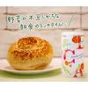「【ワゴンセール】カゴメ Beauty Squeeze（ビューティースクイーズ）16vegetablesmix125ml 1箱（18本入）（わけあり品）」の商品サムネイル画像6枚目