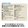 「【ワゴンセール】【消費期限2024/8/31】緊急避難セット 非常用持出袋付き 20点入 ALE-21 1セット（わけあり品）」の商品サムネイル画像2枚目