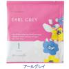 「【ワゴンセール】アフタヌーンティー 7デイズコレクション 1個（7バッグ入）（わけあり品）」の商品サムネイル画像5枚目