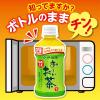 「【ワゴンセール】伊藤園 レンジ加温可 おーいお茶 緑茶 345ml ホット 1セット（6本）（わけあり品）」の商品サムネイル画像3枚目