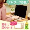 「【ワゴンセール】伊藤園 レンジ加温可 おーいお茶 緑茶 345ml ホット 1セット（6本）（わけあり品）」の商品サムネイル画像4枚目