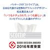 「ティッシュペーパー 200組（5箱入）スコッティティシュー 1ケース（12パック）日本製紙クレシア 箱ティッシュ ボックスティッシュ 箱売り」の商品サムネイル画像5枚目