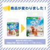 「マナーウェア 女の子用 SSサイズ ドット・チェック 38枚 3袋 ペット用 ユニ・チャーム」の商品サムネイル画像3枚目