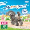「（セール）マナーウェア 女の子用 SSサイズ 38枚 3袋 ペット用 ユニ・チャーム」の商品サムネイル画像4枚目