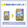 「マナーウェア 女の子用 Lサイズ 4種のデザインパック 4枚 3袋 ペット用 ユニ・チャーム」の商品サムネイル画像3枚目