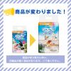 「マナーウェア 女の子用 Lサイズ ドット・チェック 32枚 8袋 ペット用 ユニ・チャーム」の商品サムネイル画像3枚目