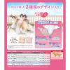 「マナーウェア 女の子用 Mサイズ ドット・チェック 34枚 8袋 ペット用 ユニ・チャーム」の商品サムネイル画像4枚目