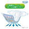 「マナーウェア 紙オムツ（女の子男の子共用タイプ）長時間 高齢犬にも SSSサイズ 超小型犬 36枚 3袋 ペット用 ユニ・チャーム」の商品サムネイル画像4枚目