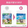 「マナーウェア 女の子用 SSSサイズ 超小型犬用 42枚 3袋 ペット用 ユニ・チャーム」の商品サムネイル画像3枚目