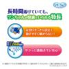 「マナーウェア 紙オムツ（女の子男の子共用タイプ）長時間 高齢犬にも Lサイズ 中型犬 26枚 8袋 ペット用 ユニ・チャーム」の商品サムネイル画像5枚目